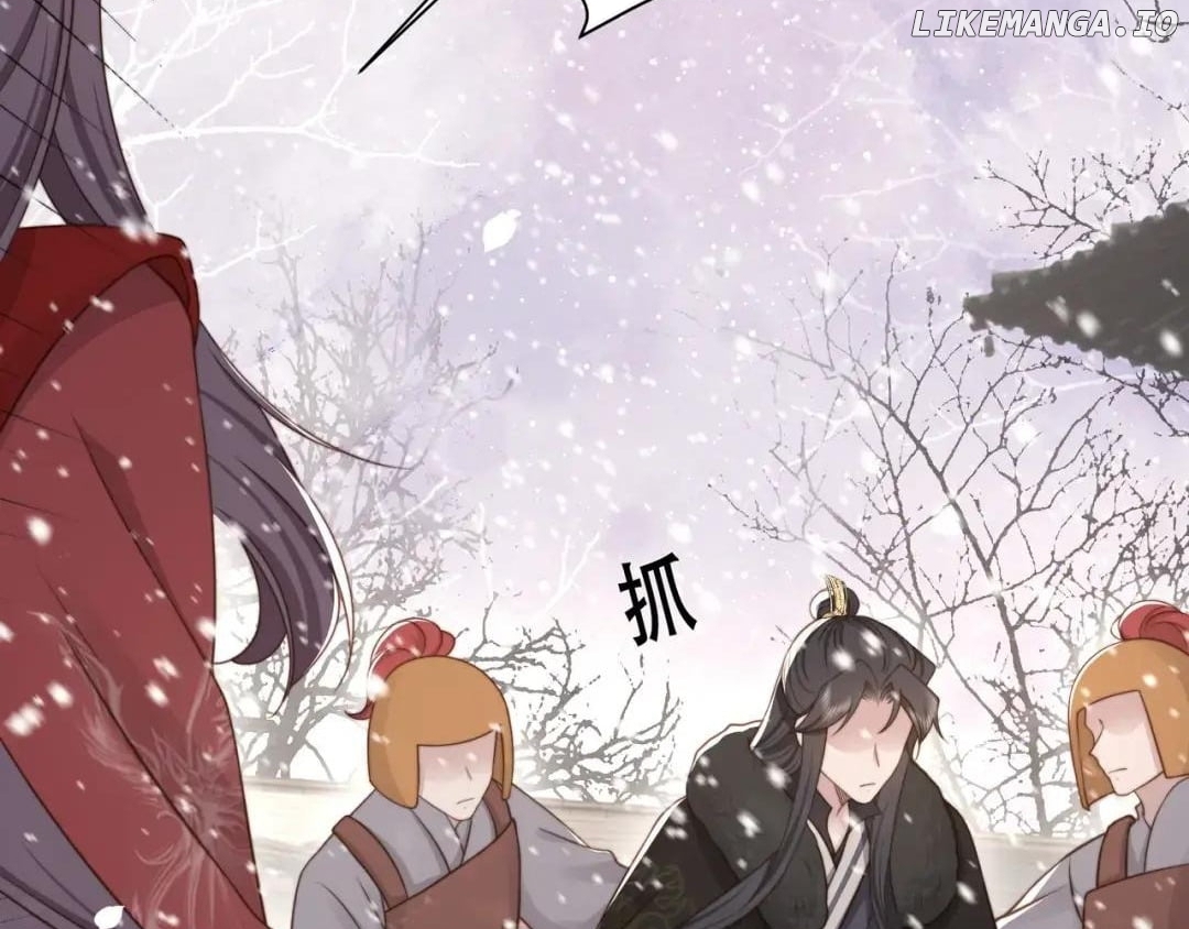 Lonely Emperor Chases His Sister-in-Law Chapter 68 - page 89